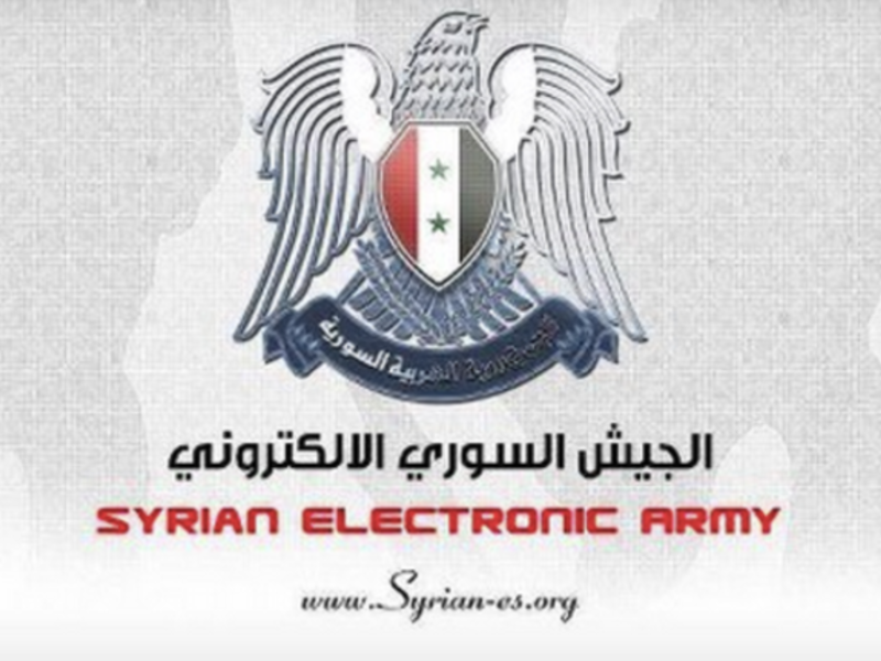 The logo for the Syrian Electronic Army (Image courtesy of The Verge)