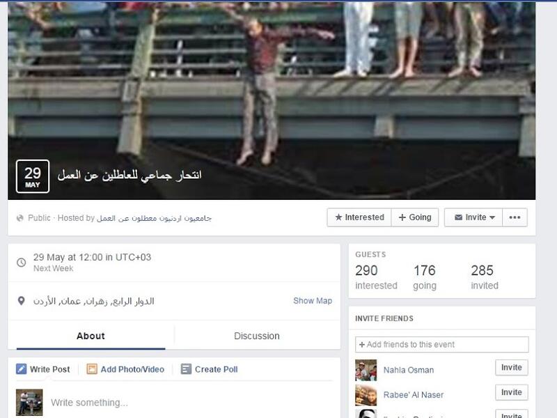 The now-removed Facebook page calling for a mass suicide in Amman (Facebook)