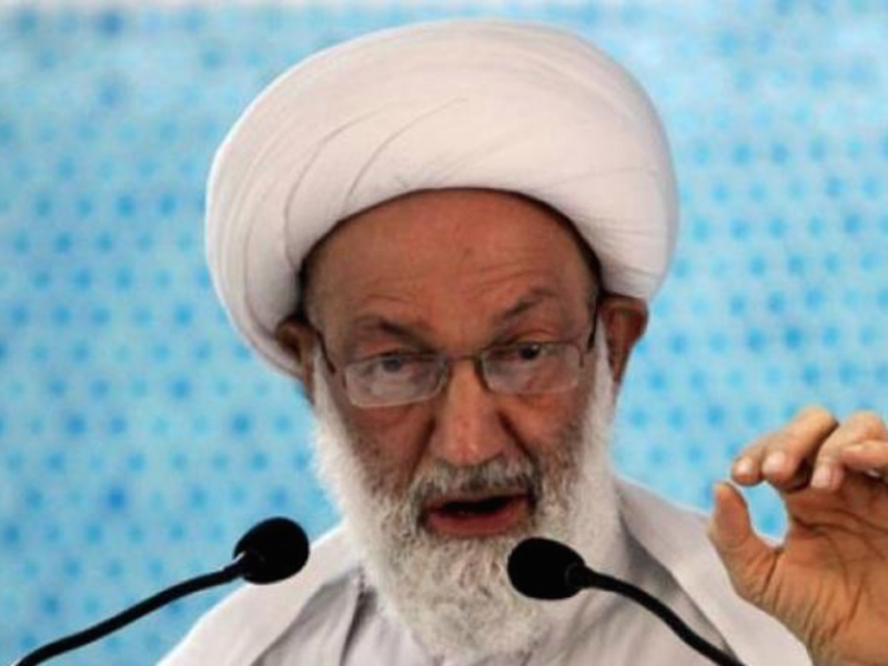 Sheikh Isa Qassim giving a speech before his arrest. (Twitter)