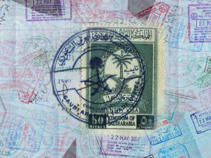 saudi entry stamp