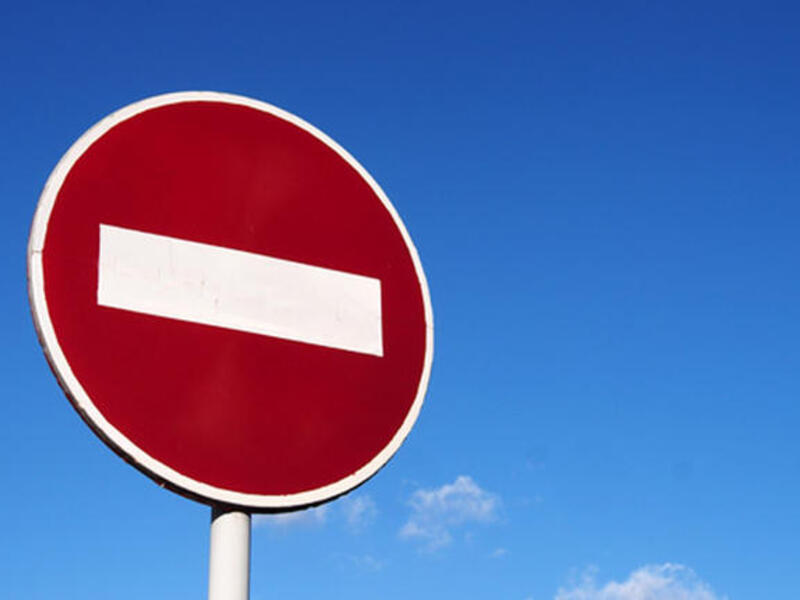 no entry sign 