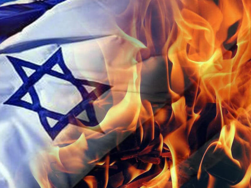 blame it on Israel