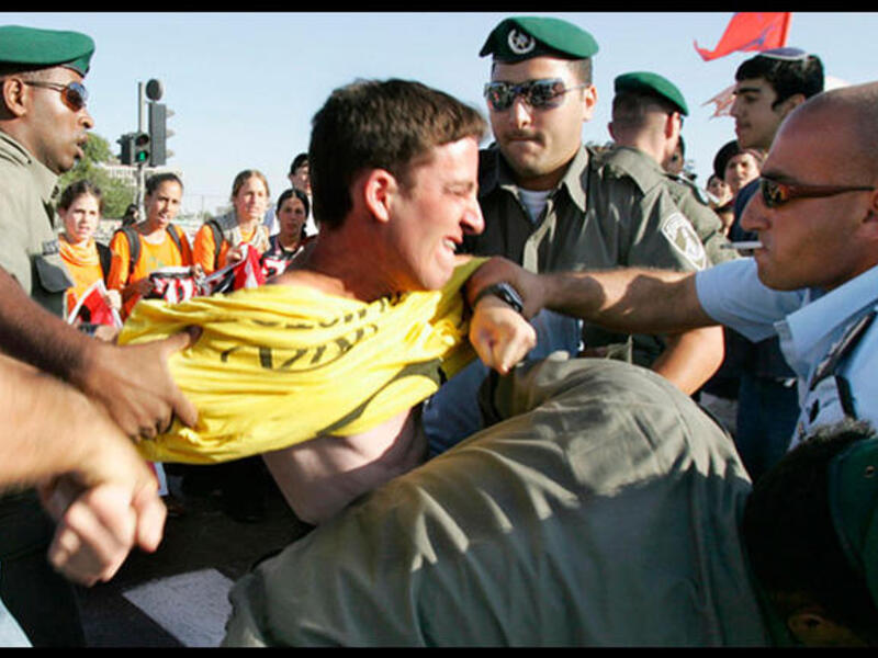 gaza withdrawal