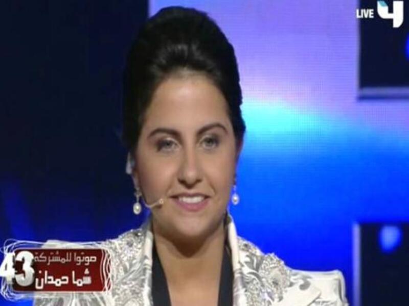 Shama Hamdan sings for the Gulf in Arabs Got Talent final
