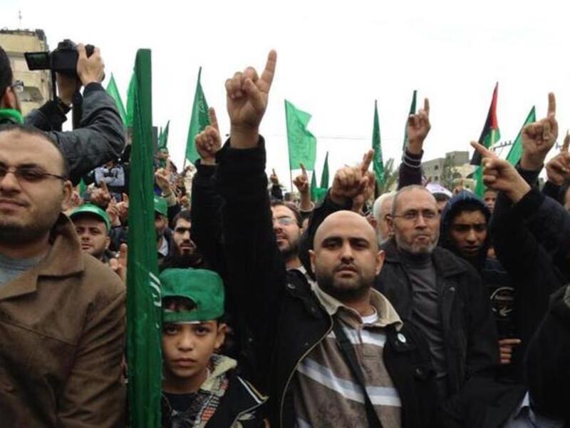 Hamas supporters