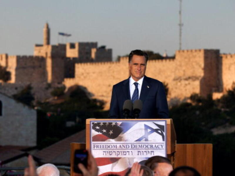 ميت رومني في القدس