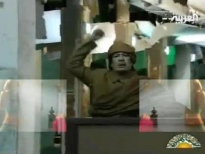 العقيد الليبي الراحل معمر القذافي