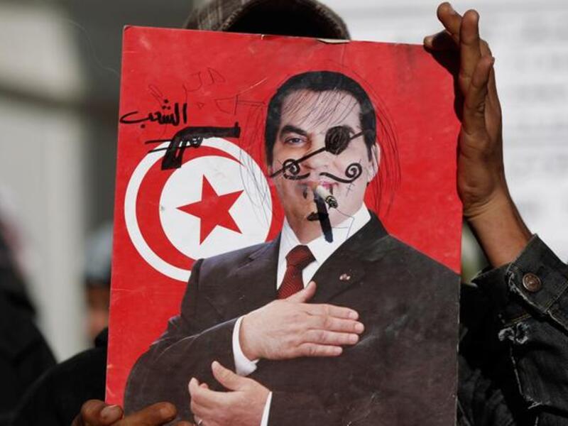 صورة للرئيس التونسي السابق زين العابدين بن علي
