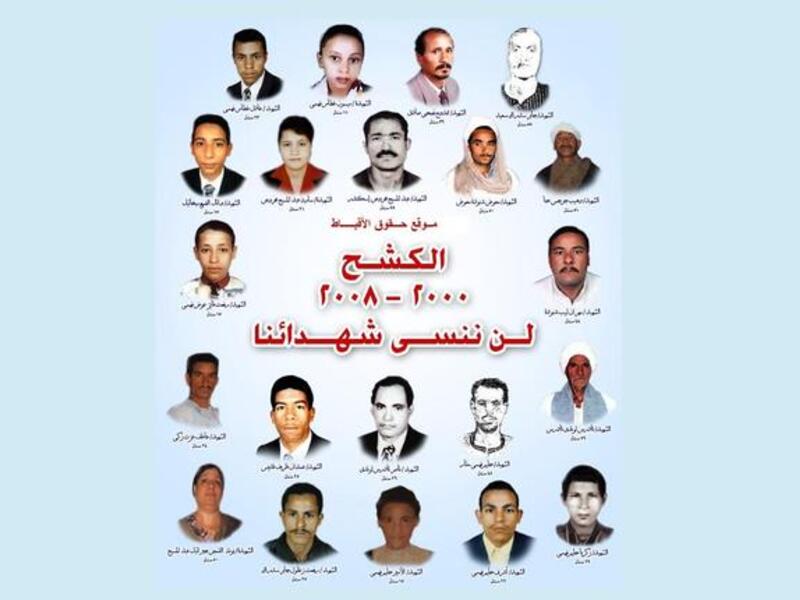 
اعتبر العنف الأخير ضد الأقباط حدثا دمويا آخر في سلسلة العنف ضد المسيحيين خلال العقد الفائت حيث كان آخرها مذبحة الكُشح التي راح ضحيتها ٢١ قبطيا في عام ٢٠٠٠م.  غالبا ما يقع ضحية هذا الأحداث مواطنون من أتباع الديانتين في مصر.