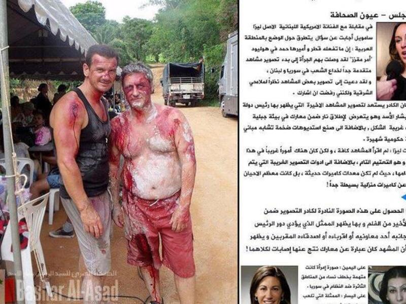 مدن سورية مجسمة في هوليود