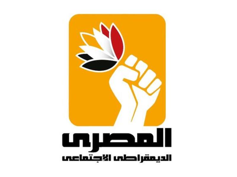  ESDP: The Egyptian Social Democratic Party, or el-Ḥezb el-Maṣri el-Democrāṭi el-Egtmāʿi, are a left-wing moderate 
 partnership in the Egyptian Bloc.