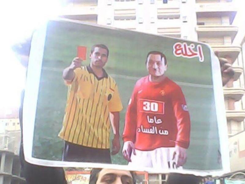 "30 years of corruption, Get Out". If a red card doesn't say it best, what can?