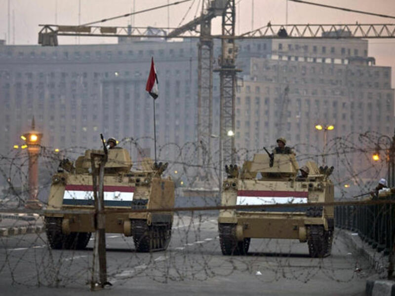 Egypt constitution military powers