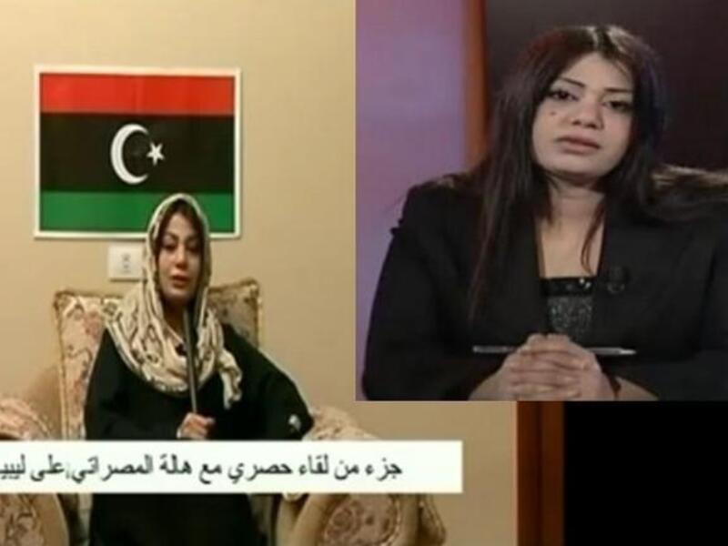  المذيعة الليبية هالة المصراتي والتي كان لها دورٌ في إتخاذِ مواقفَ مضادة من الثوار منذ ُ اندلاع ثورة 17 فبراير.  بعد القبض عليها اعتذرت المصراتي للثوار عما كانت تقدمه من برامج على شاشة التلفزيون، و اضافت أن نظام الطاغية معمر القذافي استغلها. 
