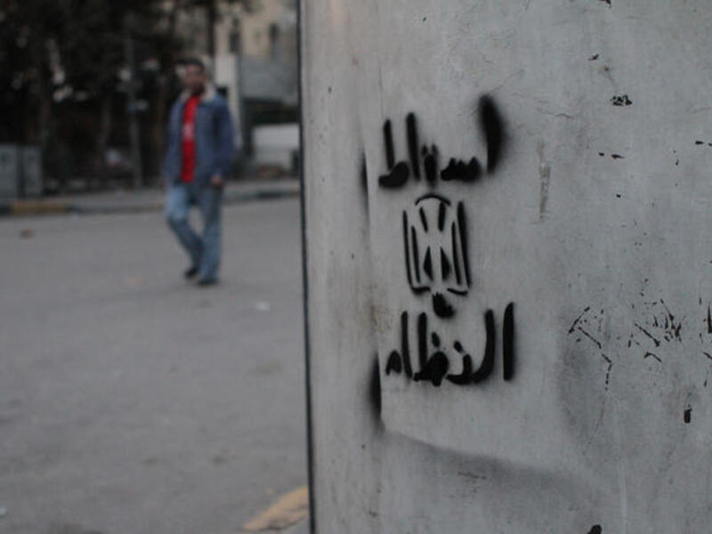 "Down with the regime".