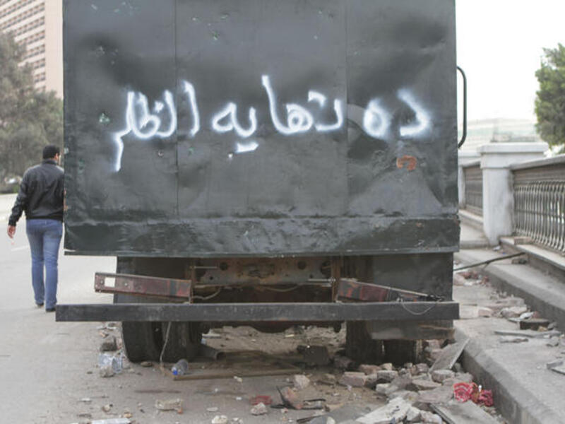 "This is the end of injustice".