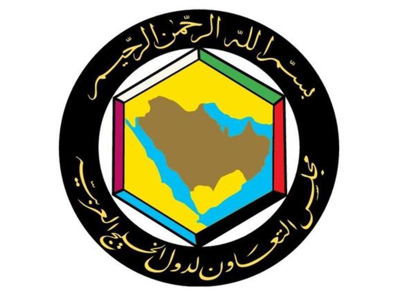Founding of the GCC, 1980. Qatar, UAE, Kuwait, Oman, Saudi Arabia, and Bahrain form the Gulf Co-operation Council
in response to Iranian threats perceived, and actually waged, on UAE territory. The GCC was formed the same year that the UAE submitted
a complaint to the UN concerning its 'occupied' islands.
