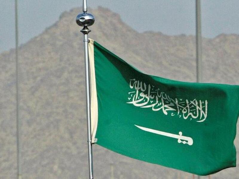 The 'Gulf' between Sunni & Shia: Religious clerics versus Sunni monarchy? Sunni tribes or clans versus Shia strongholds. 
The Sunni dominated Arab world versus Shia dominated Iran. An attempt was made by the Sunnis to destroy the 
shrine of al-Hussein, escalating tension between the Sunni & Shia creeds.
