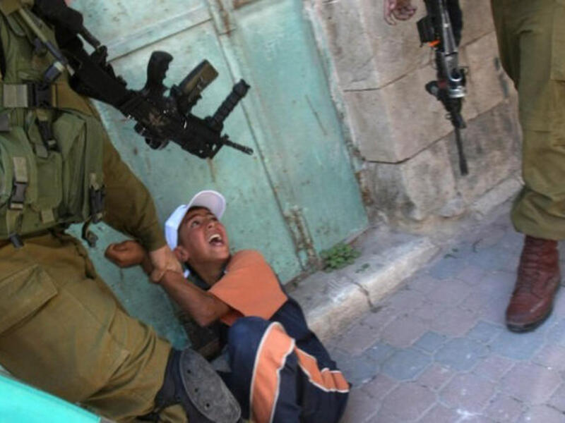palestine israeli citizenship
