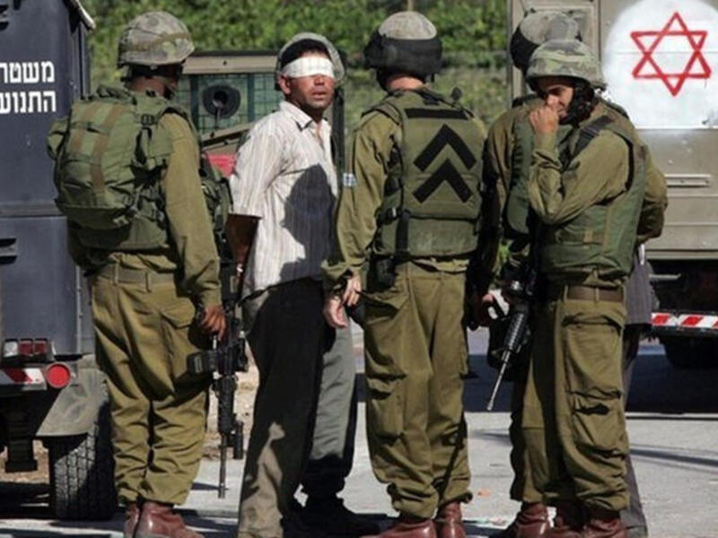 israel palestine arrest 