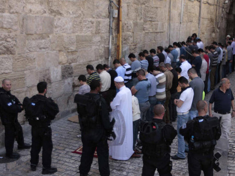israel prayer right
