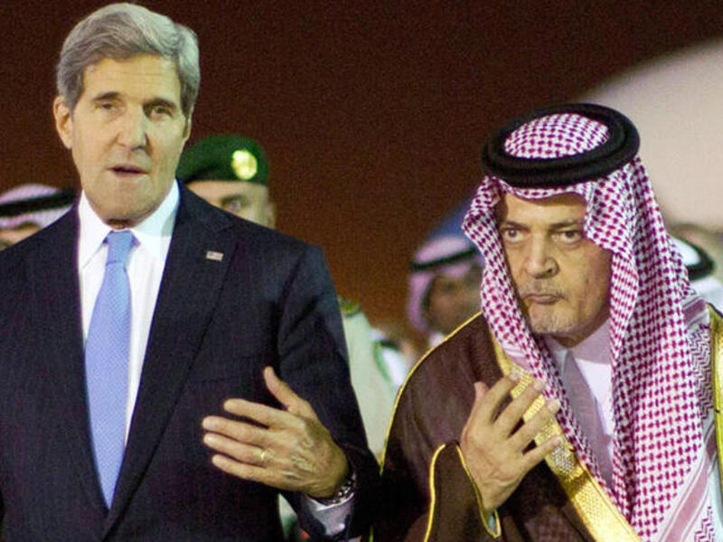 kerry and saud al faisal