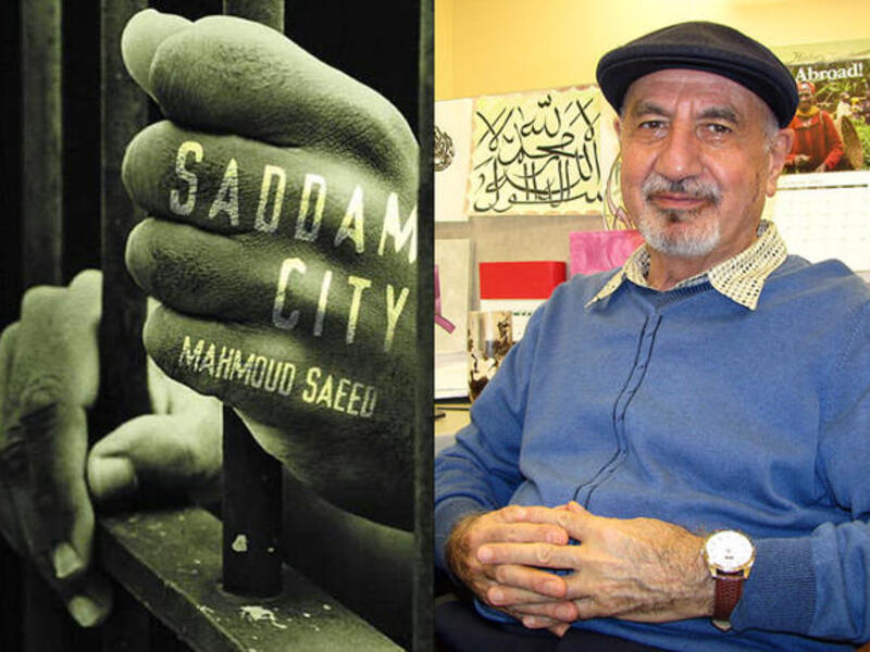 Mahmoud Saeed Saddam City 