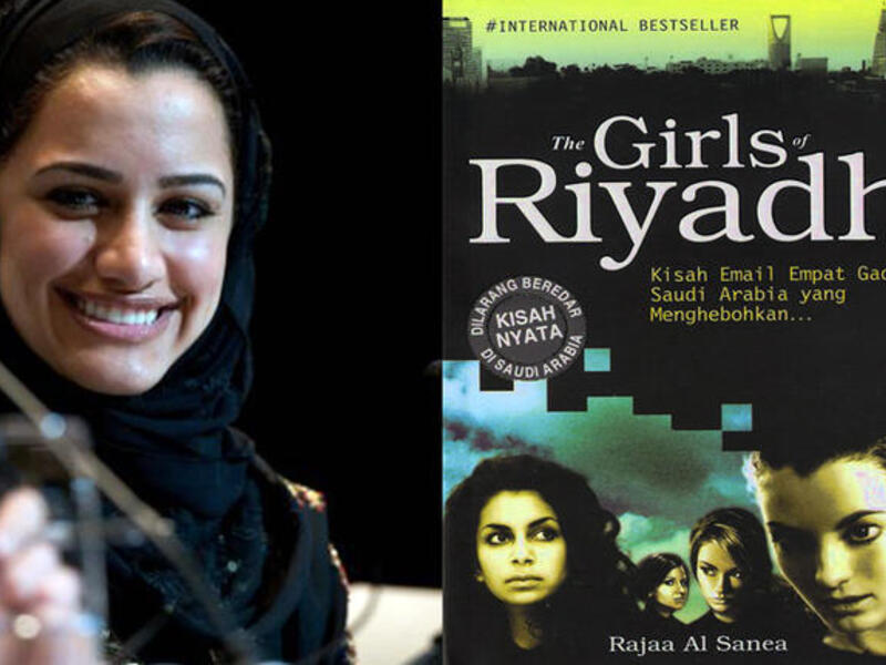 Rajaa Alsanea Girls of Riyadh