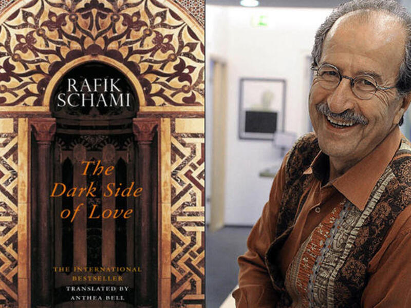 Rafik Schami The Dark Side of Love