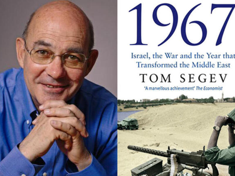 Tom Segev 1967