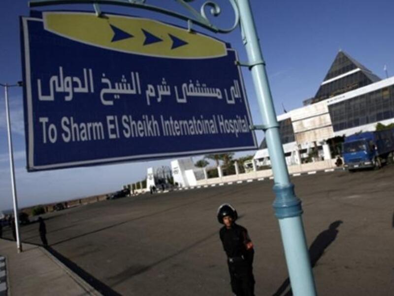 If you’re looking for Husni, you can find him in his hospital bed or prison cell (Al Bawaba will report the cell or block). For now, he is in the  Sharm el Shaikh International Hospital, with rumors of being transferred to military hospital in Cairo.