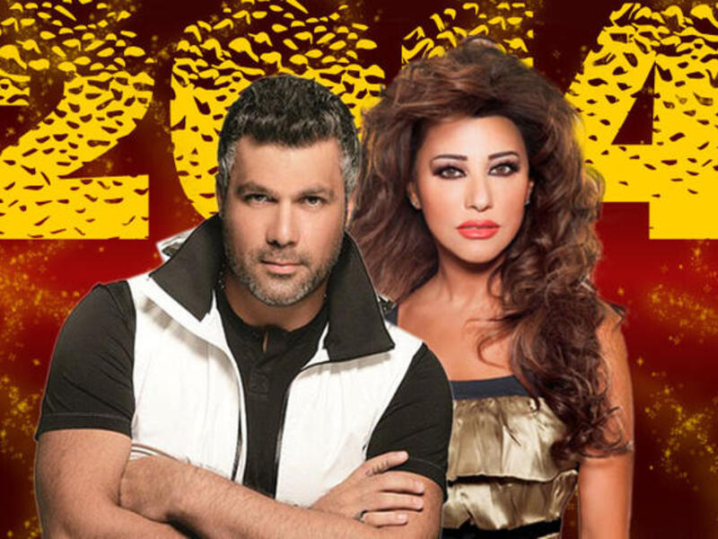Najwa Karam