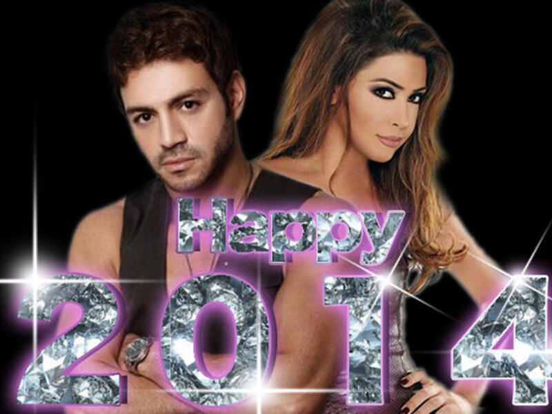 nawal al zoghbi