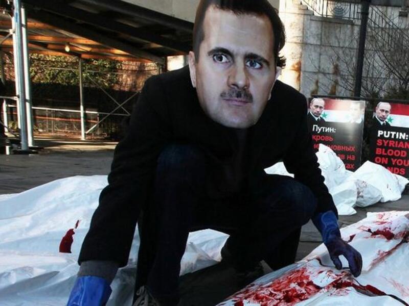 Dr. Bashar al-Assad's death mask.
