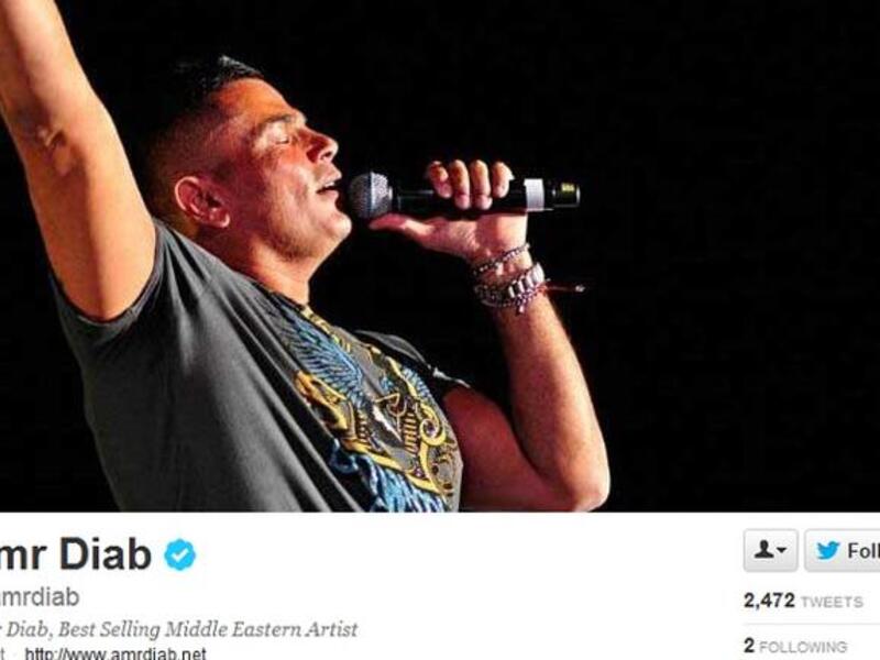 Amr Diab