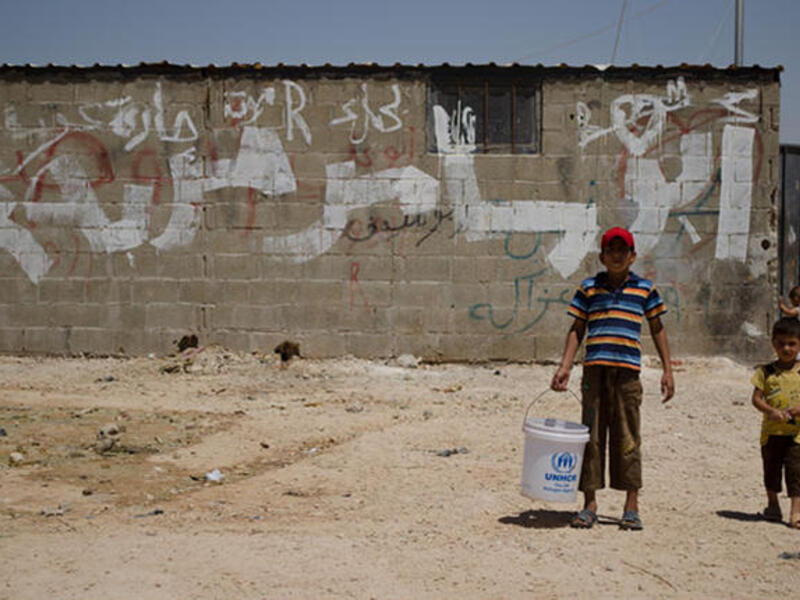 مخيم الزعتري للاجئين