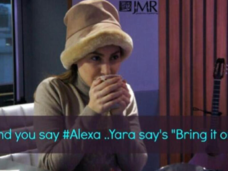 الفنانة اللبنانية يارا اليكسا