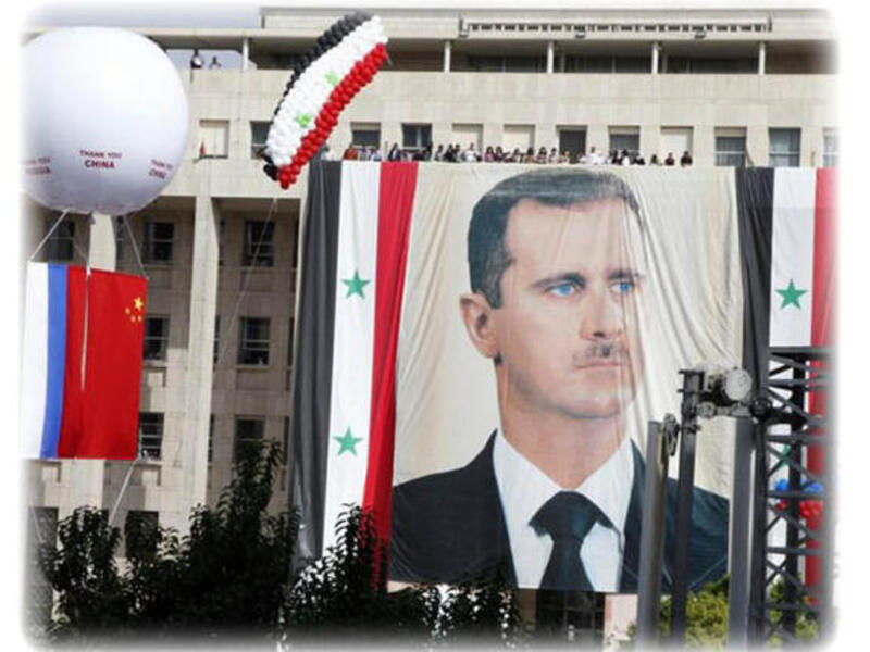 Syria Assad