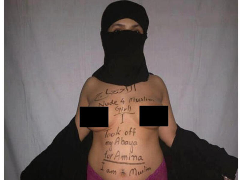 Bahrain's topless Jihad