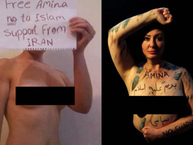 Iranian activist topless jihad