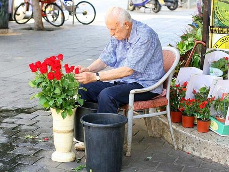 Israel flowers Valentine
