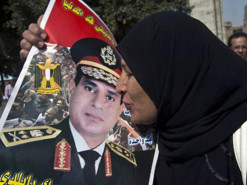 Sisi supporters