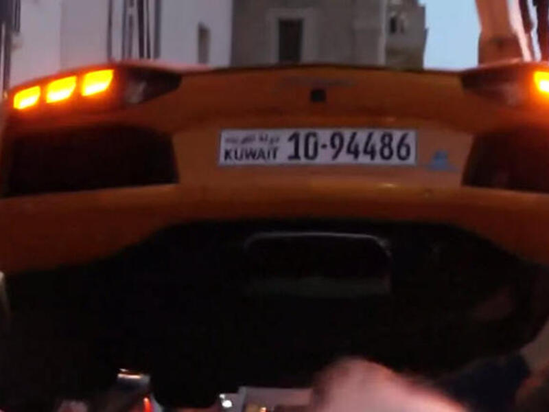 سيارة لامبورجيني أفنتادور كويتية في لندن