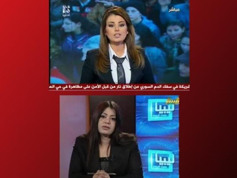 تلفزيون الدنيا السوري والمذيعة الليبية هالة المصراتي 