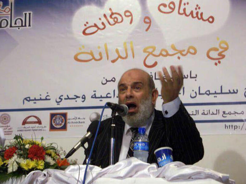 June 30 Morsi Protest Egypt