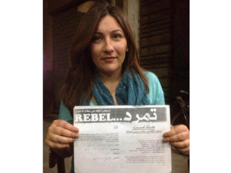 جيهان فاضل ترفع بيان حملة "تمرد" 