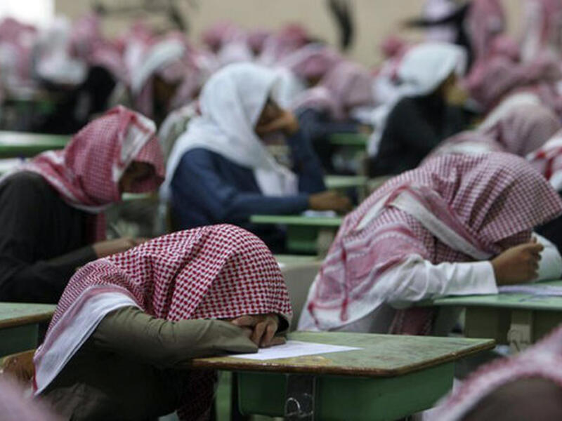 saudi students 
