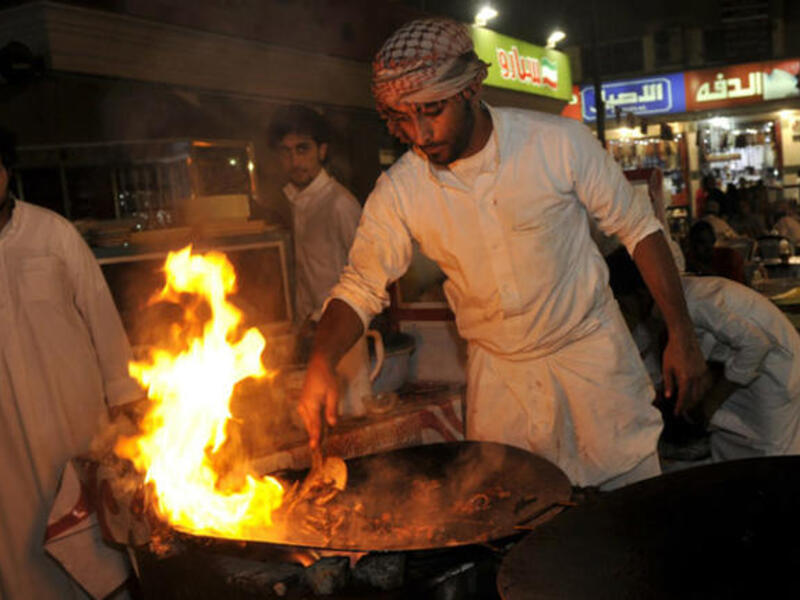 saudi street food