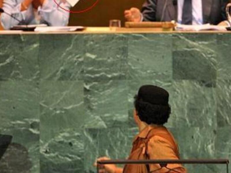 الكتاب الأبيض: كتاب آخر للقذافي يحاول فيه حل المشكلة الفلسطينية الإسرائيلية ويقترح فيه دولة موحدة للشعبين تحمل اسم: "إسراطين".