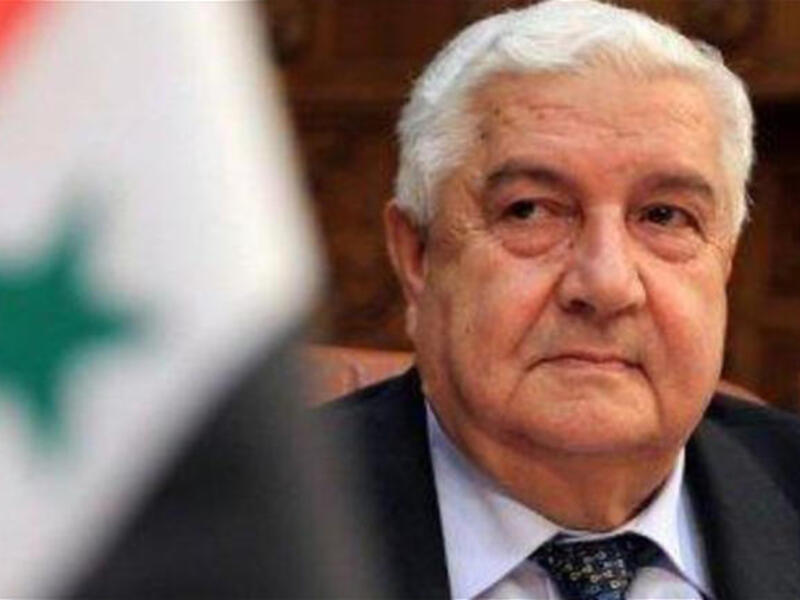 وزير الخارجية السوري "وليد المعلم"
